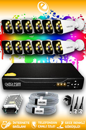 ELITCAM 12 Kameralı Kare 12 Dış Kamera Set HDD'siz Full HD Renkli Gece Görüşlü Güvenlik Kamerası Sistemi