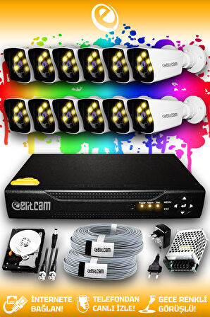 ELITCAM 12 Kameralı Kare 12 Dış Kamera Set 250 GB HDD Full HD Renkli Gece Görüşlü Güvenlik Kamerası Sistemi