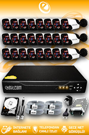 ELITCAM 24 Kameralı Panda 24 Dış Kamera Set 250 GB HDD Full HD Gece Görüşlü Güvenlik Kamerası Sistemi
