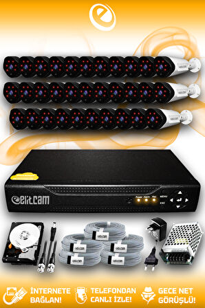 ELITCAM 32 Kameralı Uzay 32 Dış Kamera Set 250 GB HDD Full HD Gece Görüşlü Güvenlik Kamerası Sistemi