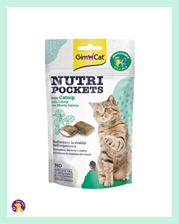Gimcat Nutripockets Otu ve Multivitamin Kedi Ödülü 60GR