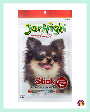 Jerhigh Tavuk Etiyle Hazırlanmış Uzun Çubuk Köpek Ödülü (60 GR)