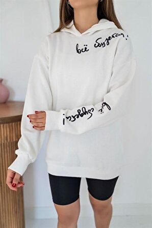 Kapüşonlu ve Baskılı Sweatshirt - Beyaz