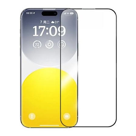 Baseus iPhone 15 HD Tempered Full Koruma Cam Ekran Koruyucu-(5775)