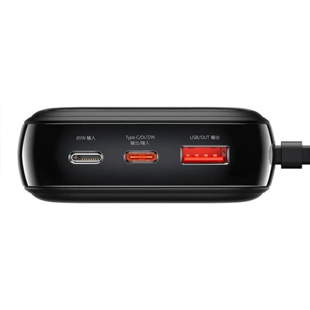 Baseus Qpow Pro Dijital Göstergeli 10000mAh 22.5W Hızlı Şarj Powerbank-(5775)