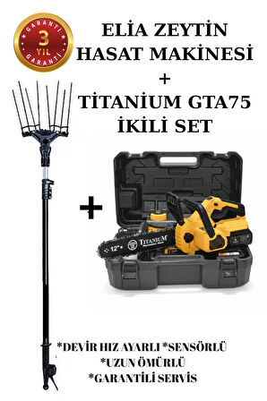 Elia Sensörlü ve Devir Ayarlı Zeytin Hasat Makinası Titanium GTA75 Hediyeli