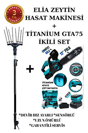 Elia Sensörlü ve Devir Ayarlı Zeytin Hasat Makinası Titanium GTA75 Hediyeli