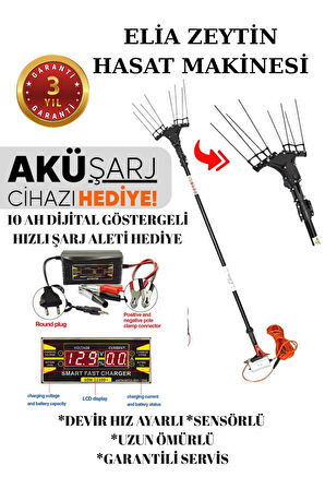 Elia Sensörlü ve Devir Ayarlı Zeytin Hasat Makinası Taraklı Şarj Aleti Hediyeli
