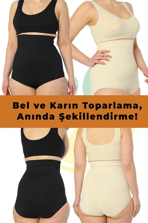 Meri Slip Yüksek Bel Korse Shapewear Push Up Etkili Göbek Alt ve Üst Düzleştirici