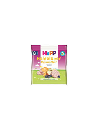Hipp Organik Pirinçli Yabanmersinli Bebek Gofreti 30 Gr.