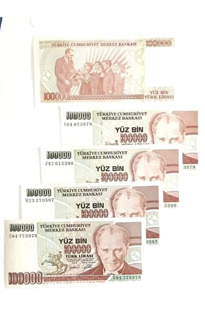7. Emisyon 100.000 Türk Lirası Eski Para. Hobi Kağıt Para. Para Koleksiyonu.