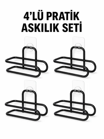 Siyah Metal WC Kağıtlık Yapışkanlı Duvar Tipi Tuvalet Kağıdı Tutucu Seti 4 Adet