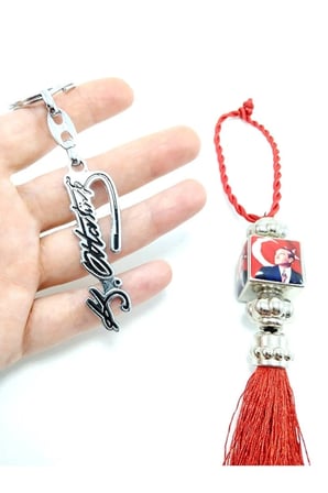 Mustafa Kemal Atatürk Araba Dikiz Ayna Süsü+ Atatürk İmzası Metal Anahtarlık Hediyelik İkili Set