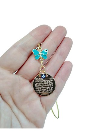 Metal Turkuaz Kelebekli Nazar Dualı Nazar Boncuğu Araba Dikiz Ayna Süsü El Yapımı Lüks Aksesuar