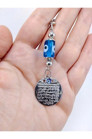 Metal Ayetel Kürsi Nazar Boncuğu Araba Dikiz Ayna Süsü El Yapımı Lüks Aksesuar Turkuaz Boncuklu