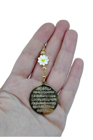 Altın Kaplama Ayetel Kürsi Araba Dikiz Ayna Süsü Papatya Boncuklu Lüks Yeni Araba Hediyesi