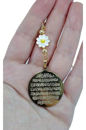 Altın Kaplama Ayetel Kürsi Araba Dikiz Ayna Süsü Papatya Boncuklu Lüks Yeni Araba Hediyesi