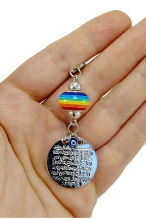 Metal Ayetel Kürsi Renkli Boncuklu Araba Dikiz Ayna Süsü Lüks Hediyelik Gümüş Renkli