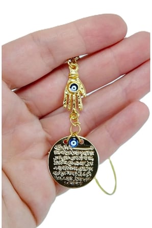 Metal Ayetel Kürsi  Araba Dikiz Ayna Süsü Fatma Ana Eli Hamse Nazar Boncuğu Gold Renkli Hediyelik