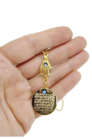 Metal Ayetel Kürsi  Araba Dikiz Ayna Süsü Fatma Ana Eli Hamse Nazar Boncuğu Gold Renkli Hediyelik