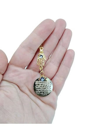 Metal Ayetel Kürsi  Araba Dikiz Ayna Süsü Fatma Ana Eli Hamse Nazar Boncuğu Gold Renkli Hediyelik