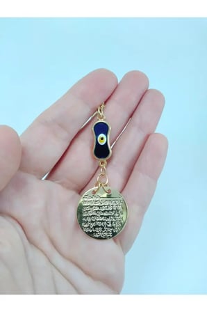 Metal Uzun Nazar Boncuğu Araba Dikiz Ayna Süsü Metal Ayetel Kürsi, Gold Renkli Yeni Araba Hediyesi