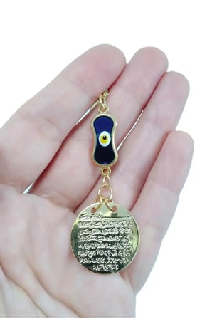 Metal Uzun Nazar Boncuğu Araba Dikiz Ayna Süsü Metal Ayetel Kürsi, Gold Renkli Yeni Araba Hediyesi