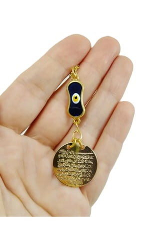 Metal Uzun Nazar Boncuğu Araba Dikiz Ayna Süsü Metal Ayetel Kürsi, Gold Renkli Yeni Araba Hediyesi