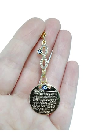 Gold Renkli Metal Dikiz Ayna Süsü, Taşlı Sonsuzluk Nazar Boncuğu Ayetel Kürsi Yeni Araba Hediyesi
