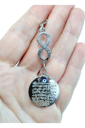 Metal Ayetel Kürsi Nazar Boncuğu Araba Dikiz Ayna Süsü, Sonsuzluk İşareti Yeni Araba Hediyesi