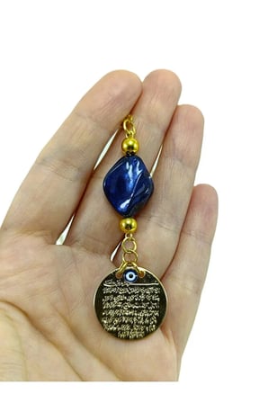 Sedef Lacivert Boncuk Metal Ayetel Kürsi Araba Dikiz Ayna Süsü, Lüks Yeni Araba Hediyesi