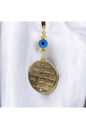 Çelik Çift Taraflı Nazar Ayeti Ayetel Kürsi Araba Dikiz Ayna Süsü, Lüks Yeni Araba Hediyesi