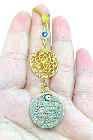 Ayetel Kürsi Araba Dikiz Ayna Süsü, Metal Çiçek Lüks Hediyelik Aksesuar Parlak Nazar Boncuklu
