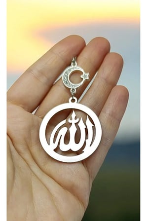 Çelik Allah Lafzı Araba Dikiz Ayna Süsü, Gümüş Renkli Metal Ay Yıldız Hilal Yeni Araba Hediyesi