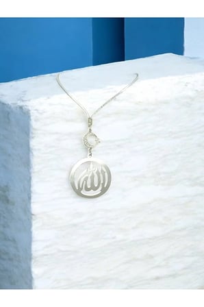 Çelik Allah Lafzı Araba Dikiz Ayna Süsü, Gümüş Renkli Metal Ay Yıldız Hilal Yeni Araba Hediyesi