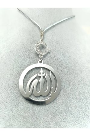 Çelik Allah Lafzı Araba Dikiz Ayna Süsü, Gümüş Renkli Metal Ay Yıldız Hilal Yeni Araba Hediyesi