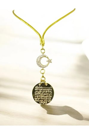 Gold Renkli Metal Hilal Ay Yıldız Ayetel Kürsi Araba Dikiz Ayna Süsü, Yeni Araba Hediyesi