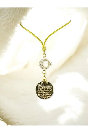 Gold Renkli Metal Hilal Ay Yıldız Ayetel Kürsi Araba Dikiz Ayna Süsü, Yeni Araba Hediyesi