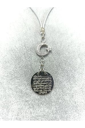 Metal Ayetel Kürsi Ay Hilal Araba Dikiz Ayna Süsü,  Metal Ay Yıldız Taşlı Araba Hediyesi