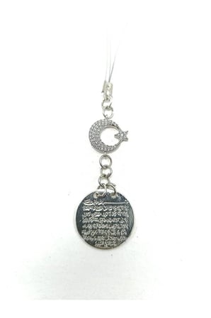 Metal Ayetel Kürsi Ay Hilal Araba Dikiz Ayna Süsü,  Metal Ay Yıldız Taşlı Araba Hediyesi