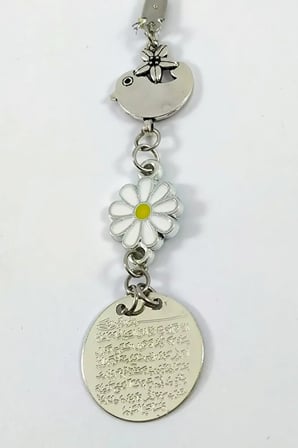 Küçük Kuşlu Ayetel Kürsi Araba Dikiz Ayna Süsü , Papatyalı Dualı Lüks Yeni Araba Hediyesi