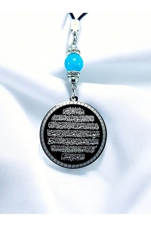 Siyah Çelik Çift Taraflı Ayetel Kürsi Nazar Ayeti Araba Dikiz Ayna Süsü, Turkuaz Doğal Taşlı