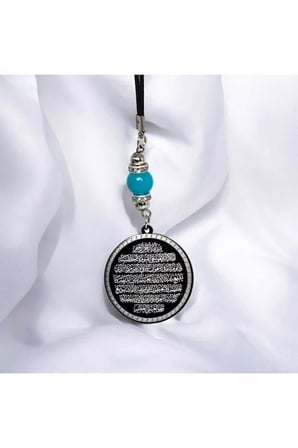 Siyah Çelik Çift Taraflı Ayetel Kürsi Nazar Ayeti Araba Dikiz Ayna Süsü, Turkuaz Doğal Taşlı