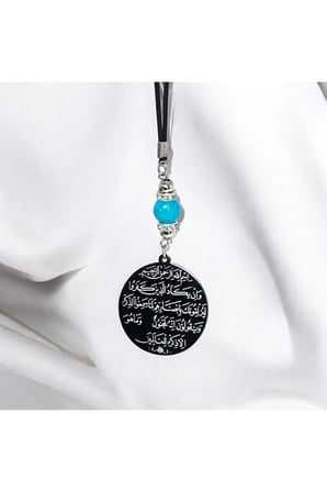Siyah Çelik Çift Taraflı Ayetel Kürsi Nazar Ayeti Araba Dikiz Ayna Süsü, Turkuaz Doğal Taşlı