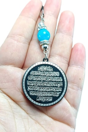 Siyah Çelik Çift Taraflı Ayetel Kürsi Nazar Ayeti Araba Dikiz Ayna Süsü, Turkuaz Doğal Taşlı