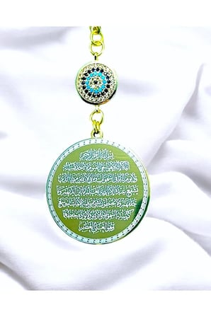 Zirkon Taşlı Altın  Renkli Çelik Çift Taraflı Ayetel Kürsi / Felak Nas Ihlas Araba Dikiz Ayna Süsü