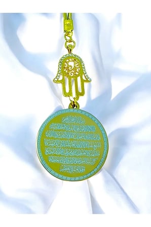 Hamse Eli Altın  Renkli Çelik Çift Taraflı Ayetel Kürsi / Felak Nas Ihlas Araba Dikiz Ayna Süsü