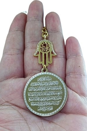 Hamse Eli Altın  Renkli Çelik Çift Taraflı Ayetel Kürsi / Felak Nas Ihlas Araba Dikiz Ayna Süsü