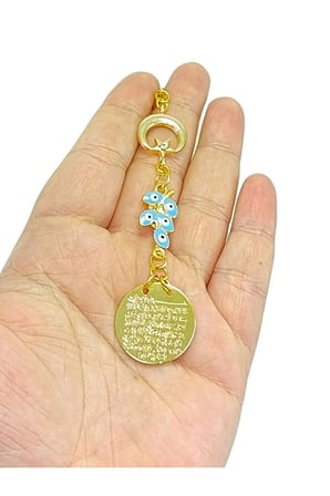 Ay Yıldız ve Salkım Nazar Boncuk Detaylı Metal Ayetel Kürsi Araba Dikiz Ayna Süsü,  Araba Hediyesi