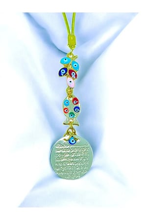 Renkli Salkım Nazar ve Balık  Detaylı Metal Ayetel Kürsi Araba Dikiz Ayna Süsü,  Araba Hediyesi
